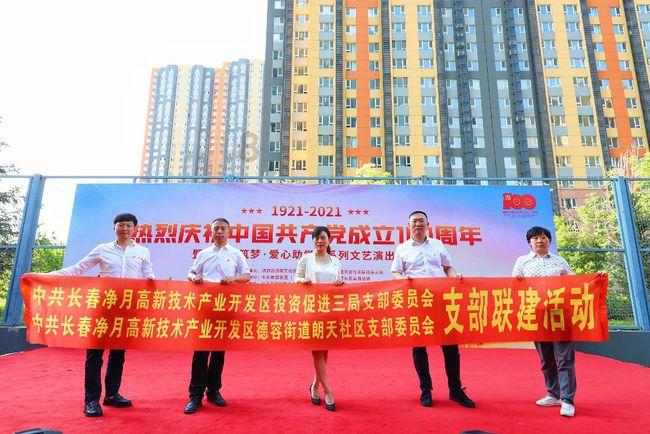 新年：青海重点工程加紧建设