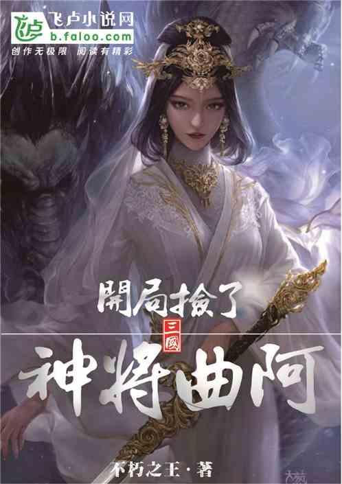 逗小猴开心系列187
